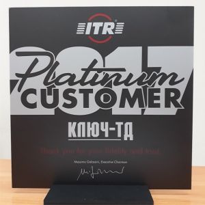 Платиновый дистрибьютор ITR®