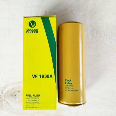 FF5319 Фильтр топливный